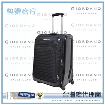 香港【GIORDANO】新概念條紋旅行箱24吋時尚黑