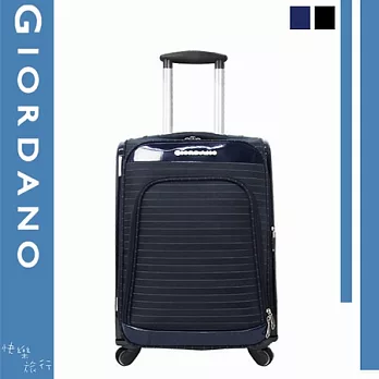 香港【GIORDANO】新概念條紋旅行箱24吋經典藍