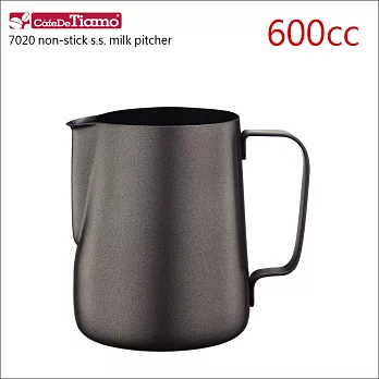 CafeDeTiamo 7020 不鏽鋼拉花杯 600cc (不沾塗層) HC7069