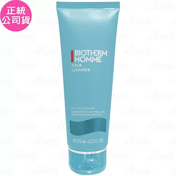 BIOTHERM 碧兒泉 雙效去油光潔顏泥(125ml)