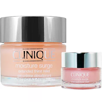 CLINIQUE 倩碧 新一代水磁場保濕凝膠(50ml)送水磁場(15ml)無