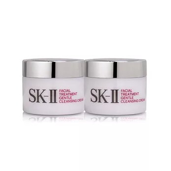 SK-II 全效活膚卸妝霜15gX2
