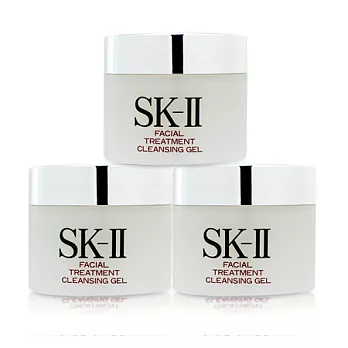 SK-II 活膚卸妝蜜15gX3