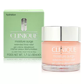 CLINIQUE 倩碧新一代水磁場保濕凝膠50ml