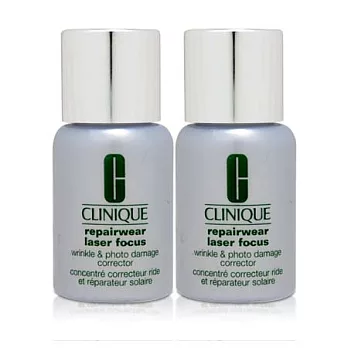 CLINIQUE 倩碧 深層活化奇激光三效修護露15mlx2
