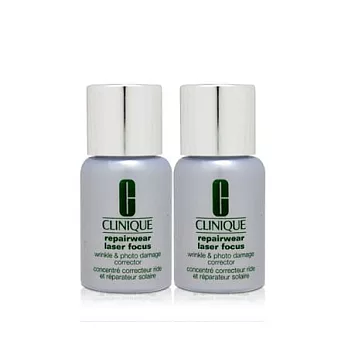 CLINIQUE 倩碧 深層活化奇激光三效修護露7mlx2