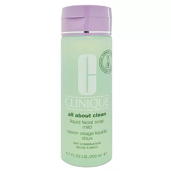 CLINIQUE 倩碧 三步驟洗面膠200ml (溫和型)