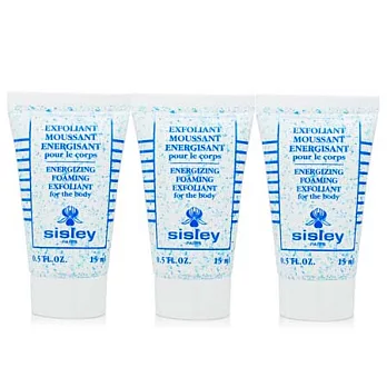 SISLEY 希思黎 身體淨采磨砂凝露15mlX3