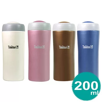 《Timolino》珍珠色系隨身杯200cc (四色可選)玫瑰金