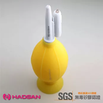 HADSAN LED多功能吹風球-檸檬黃