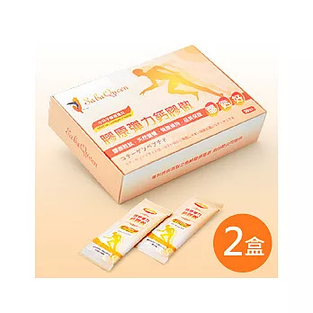 【SabaQueen】膠原蛋白彈力鈣膠傲(2盒/組)--體驗組★免運費★