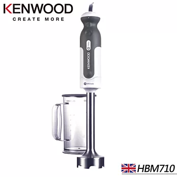 英國Kenwood Triblade系列手持食物攪拌棒 HBM710 (簡配組)