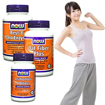 《NOW健而婷》守護順暢套組(高纖窈窕+植物酵素+環保益生菌)