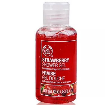 《THE BODY SHOP》草莓嫩白沐浴膠(60ml)