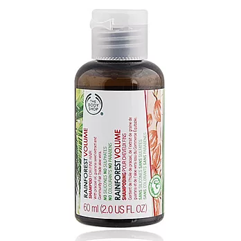 《THE BODY SHOP》瓜拿納/巴卡斯豐盈洗髮精(60ml)