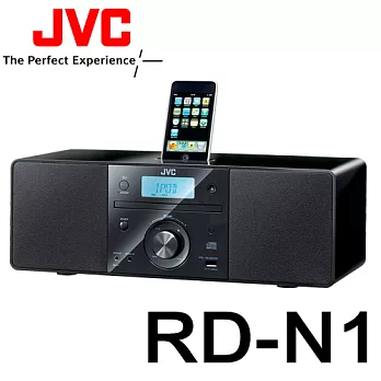 JVC 傑偉士 CD/iPod琴鍵迷你音響 RD-N1.