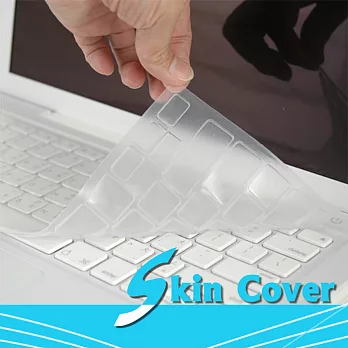 【鍵盤防護大師】SONY VAIO E14系列 超鍵盤矽柔保護膜