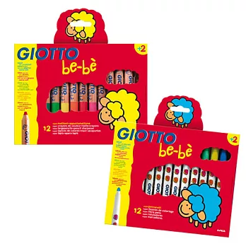 【義大利 GIOTTO】可洗式寶寶木質蠟筆(12色)+可洗式寶寶彩色筆(12色)