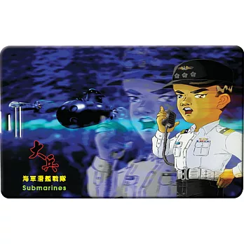 大兵系列 - 丁明逵名片碟008 海軍艦艇戰隊 (4GB)