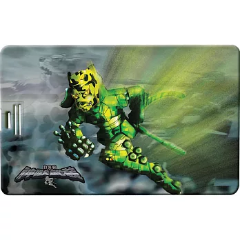 大兵系列 - 丁明逵名片碟020 豹裝騎 (2GB)