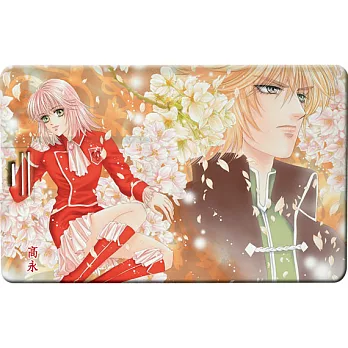 漫畫大師 - 高永名片碟007 光學聖女 (愛蜜莉與弗洛斯特) (8GB)