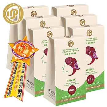 《佑品》草本染髮粉-檀酒紅(24盒/箱)檀酒紅