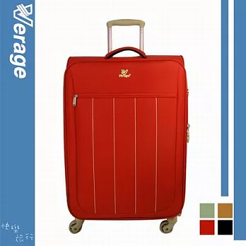 英國【Verage】超輕羽量系列行李箱24吋耀眼紅