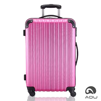 AOU微笑旅行 24吋全新功能再進階!輕量化ABS材質防刮霧面硬殼旅行箱 (玫瑰粉) 90-005B