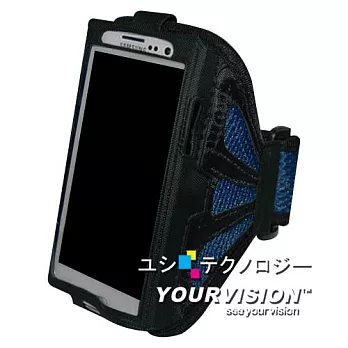 SAMSUNG GALAXY S3 i9300 專用運動防護臂套黑色