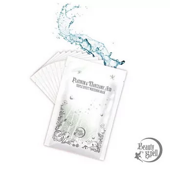 BEAUTY SPELL 白金傳明酸三效淨白永恆面膜(100片組)
