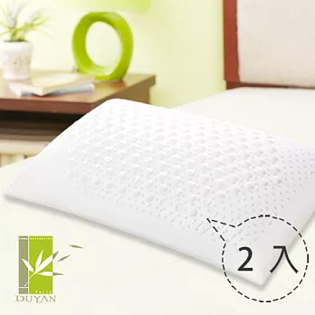 【DUYAN竹漾】標準釋壓按摩乳膠枕(2入)