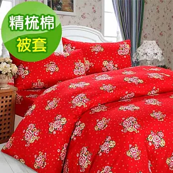 幸福晨光【英式鄉村-醇香】單人精梳棉被套