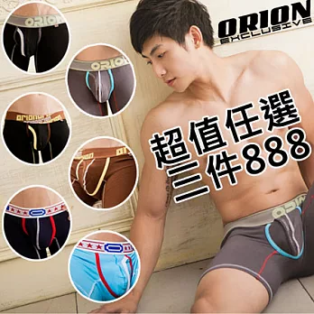 【ORION】運動包覆系列!!超值3入組M任選