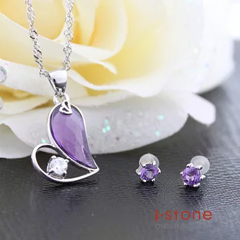 石頭記 心動紫水晶套組紫水晶