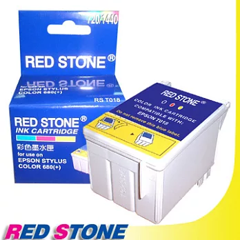 RED STONE for EPSON T018051墨水匣(彩色)