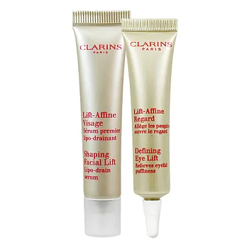 CLARINS 克蘭詩 超V放電2件組