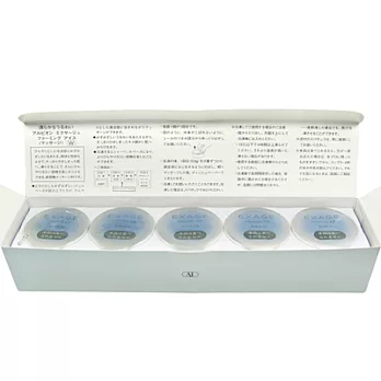 ALBION艾倫比亞 活潤透白果霜按摩雪泥(5g*10個)