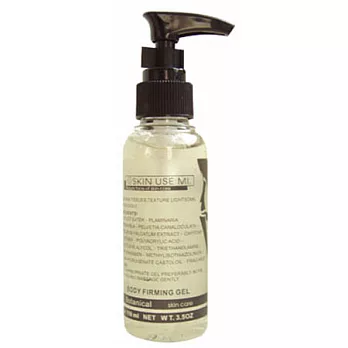 ~SKIN USE MI~思爾媚~美體系列~纖體凝膠(110ml/瓶)
