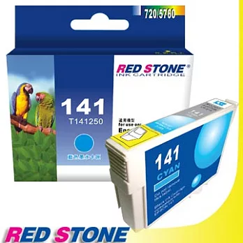 RED STONE for EPSON NO.141/T141250墨水匣(藍色)