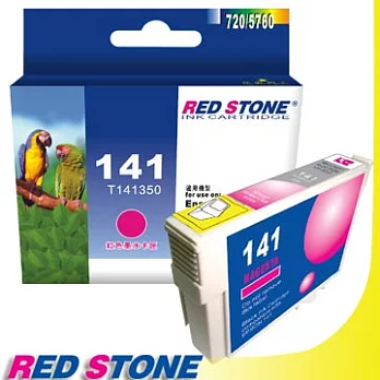 RED STONE for EPSON NO.141/T141350墨水匣(紅色)