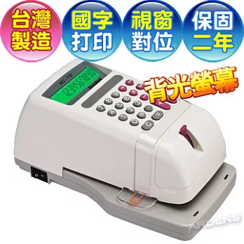 Needtek 優利達 EC-10 背光中文國字視窗支票機
