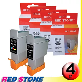 RED STONE for CANON BCI-24BK+BCI-24C墨水匣(三黑一彩)優惠組