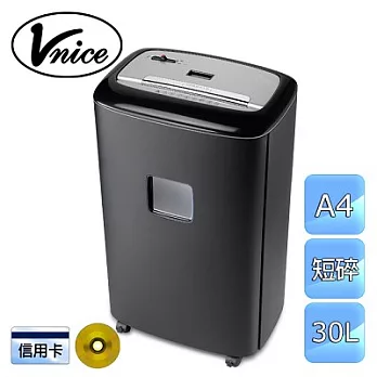 【VNICE】30L短碎式。A4超靜音雙入紙LED碎紙機(V-201D)