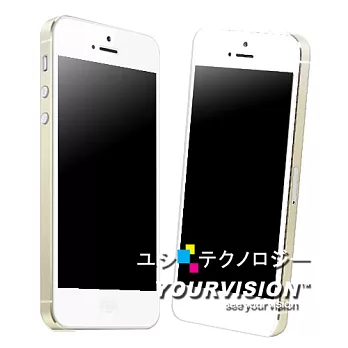 iPhone 5 高透明邊條保護膜(二組入)-贈布