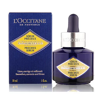 LOCCITANE 歐舒丹 蠟菊精華修護露(30ml)