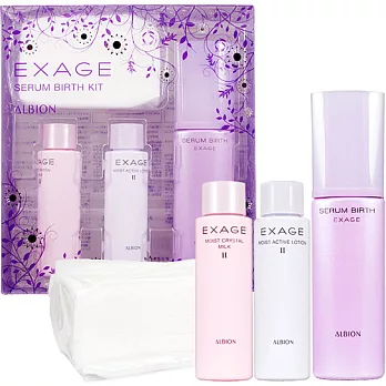 ALBION 艾倫比亞 活潤新肌誕生精華液組