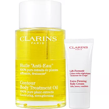 CLARINS 克蘭詩 經典纖體護理油(排水油)(100ml)2011新包裝~送好禮五選一新一代緊塑俏臀霜30ml