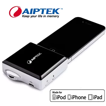 AIPTEK MobileCinema I50DiPhone/iPad/iPod多用投影機