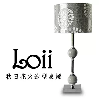 【Air】Loii 秋田和風桌燈 /檯燈 /氣氛燈/ 床頭燈 -花火銀色