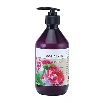 VITALSPA VITAL SPA 居家保養香氛 牡丹嬌貴 身體乳 500ml